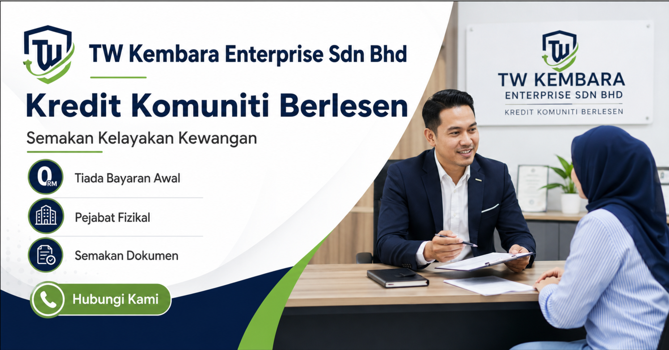 How to Apply for a Loan for the First Time - TW Kembara
